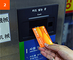 Description: https://visitkorea.org.vn/data/images/img_subway04(1).jpg