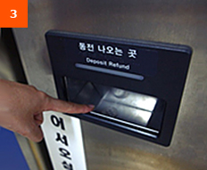Description: https://visitkorea.org.vn/data/images/img_subway05(1).jpg